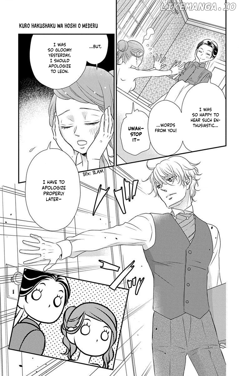 Kuro Hakushaku Wa Hoshi O Mederu chapter 61 - page 6