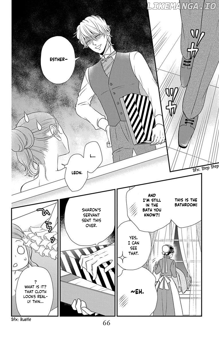 Kuro Hakushaku Wa Hoshi O Mederu chapter 61 - page 7