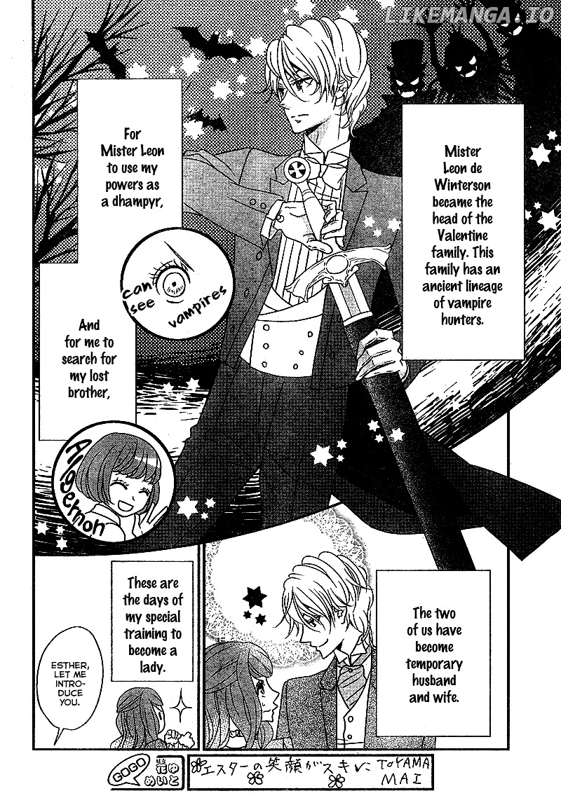 Kuro Hakushaku Wa Hoshi O Mederu chapter 6 - page 13