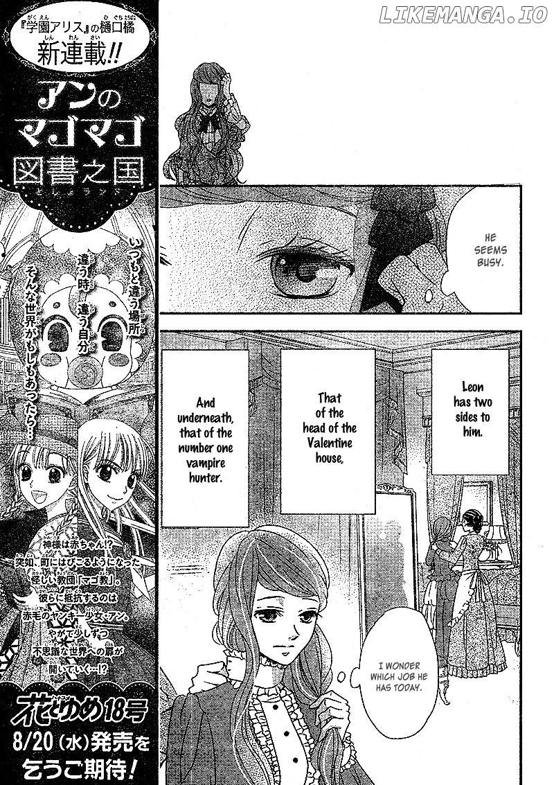 Kuro Hakushaku Wa Hoshi O Mederu chapter 6 - page 16
