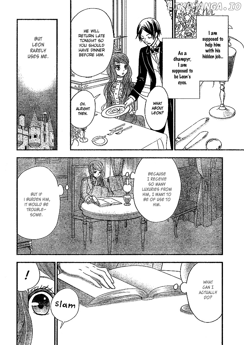 Kuro Hakushaku Wa Hoshi O Mederu chapter 6 - page 17