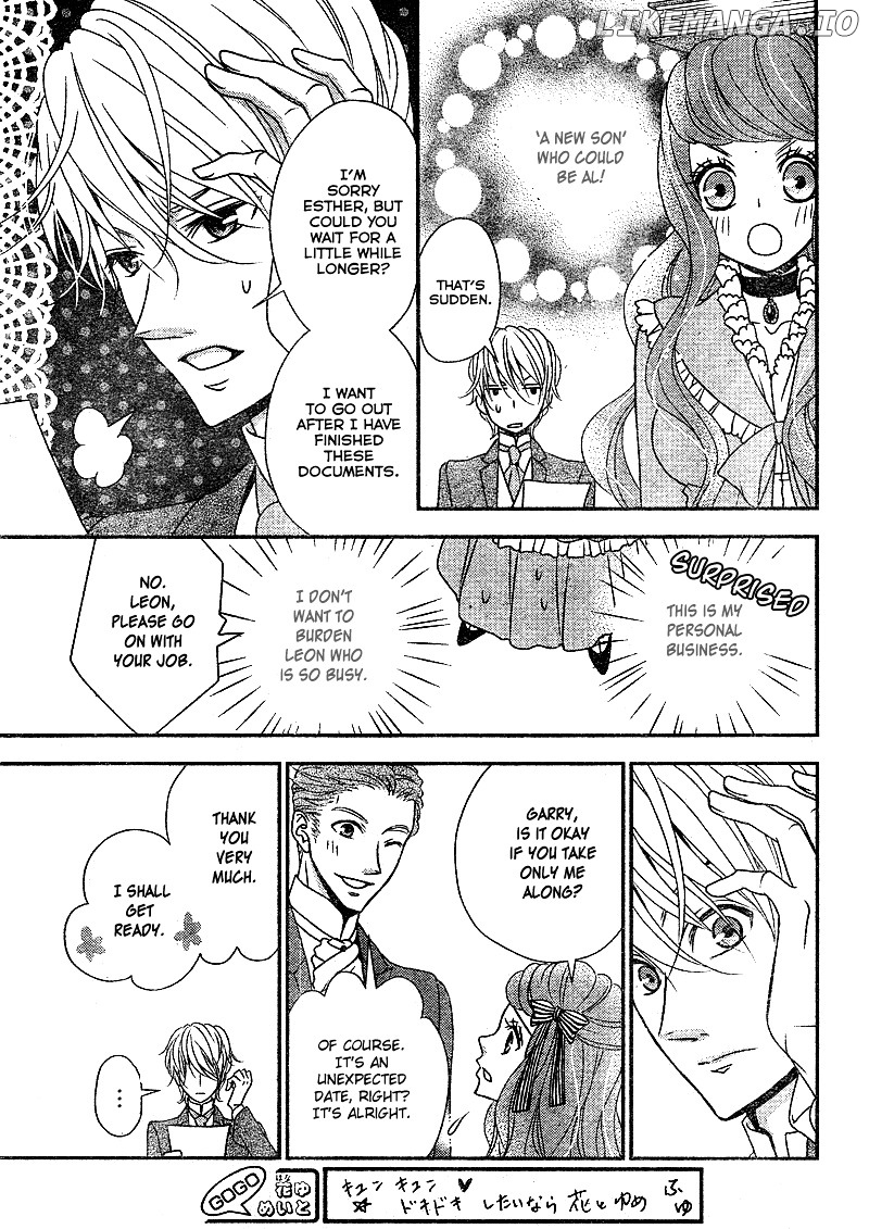 Kuro Hakushaku Wa Hoshi O Mederu chapter 6 - page 24