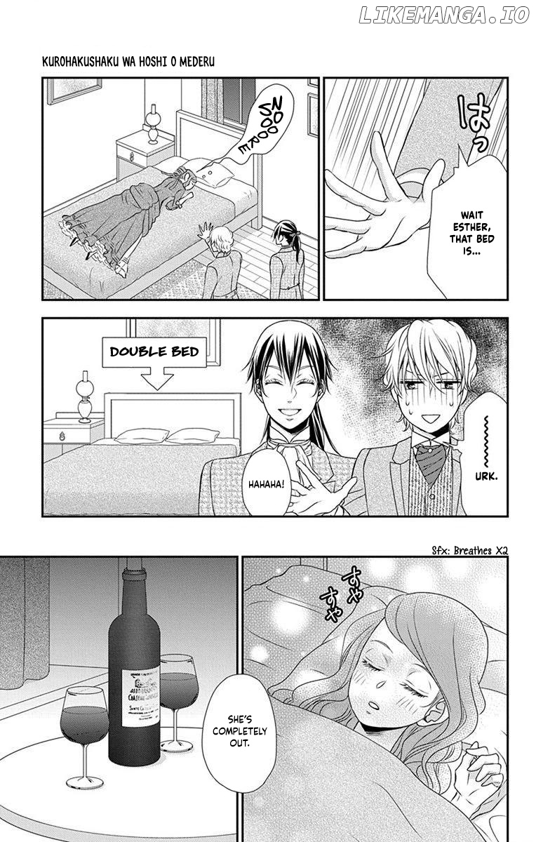 Kuro Hakushaku Wa Hoshi O Mederu chapter 62 - page 22