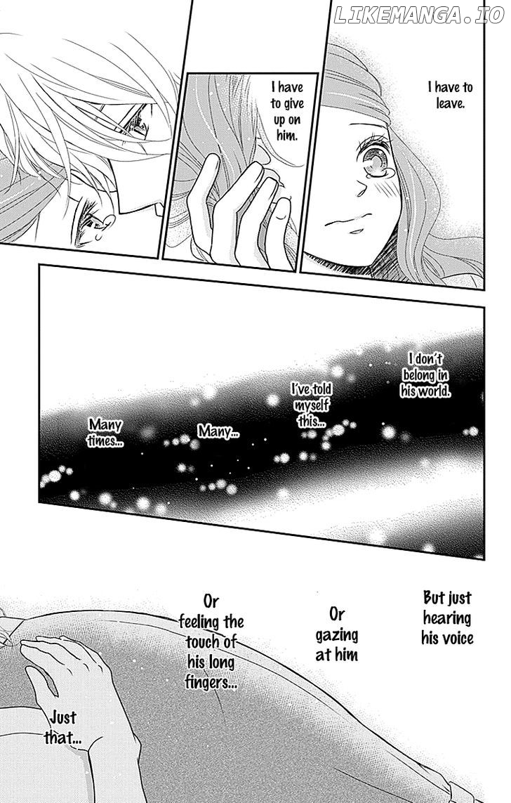 Kuro Hakushaku Wa Hoshi O Mederu chapter 23 - page 25
