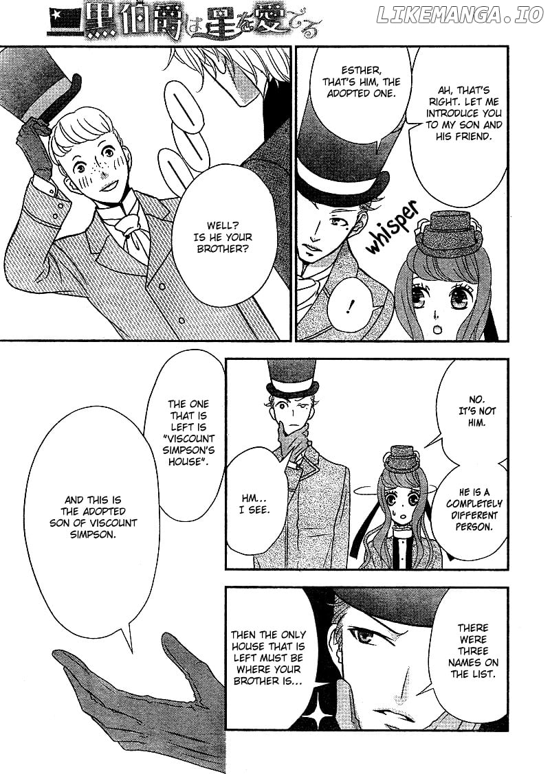 Kuro Hakushaku Wa Hoshi O Mederu chapter 7 - page 32