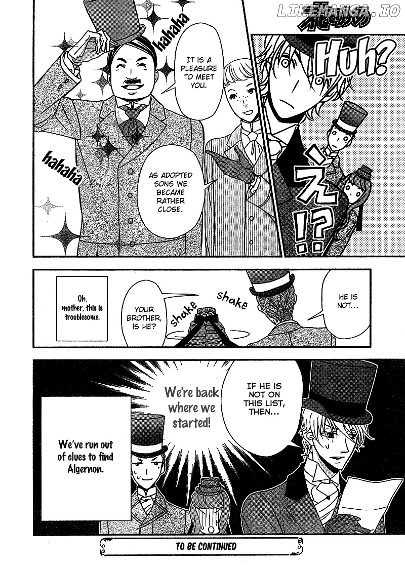 Kuro Hakushaku Wa Hoshi O Mederu chapter 7 - page 33