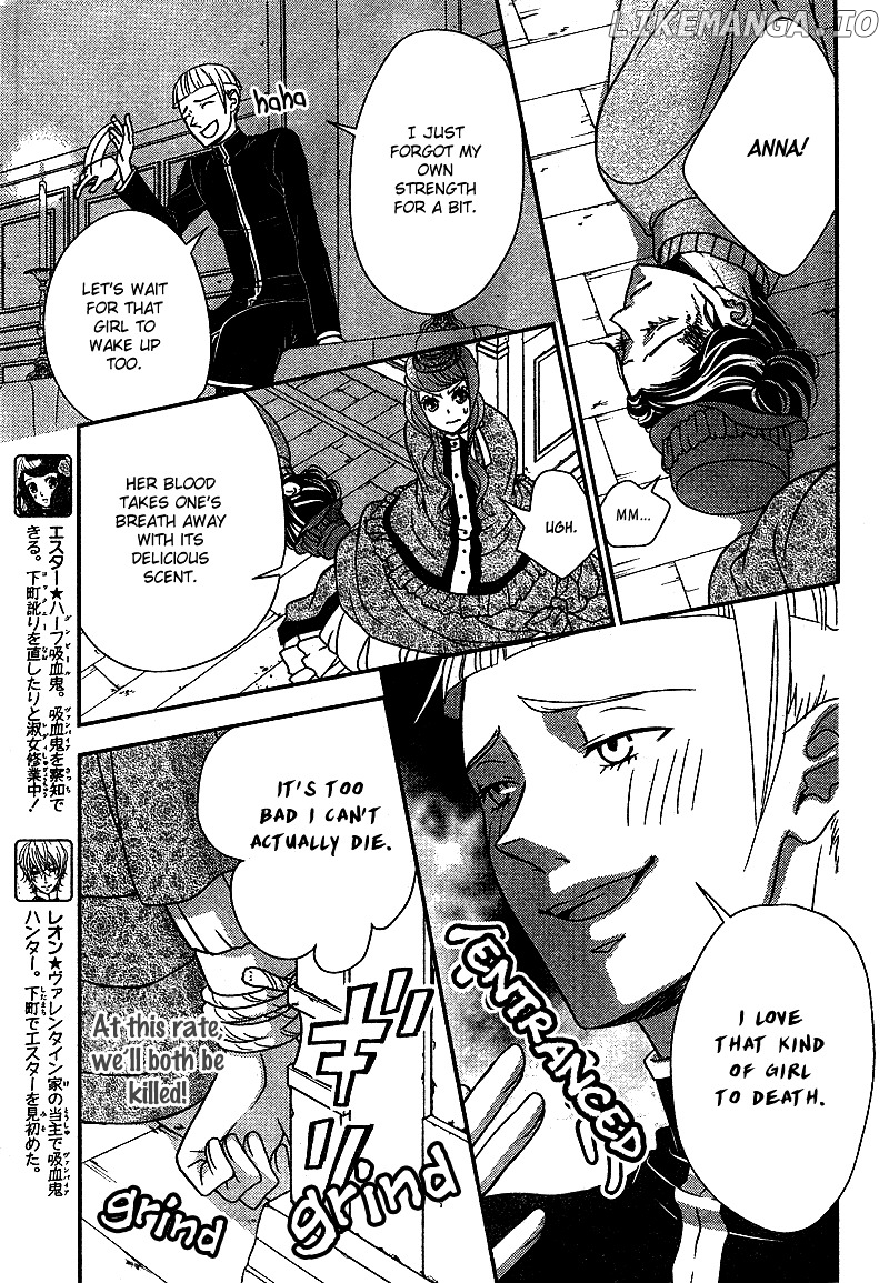 Kuro Hakushaku Wa Hoshi O Mederu chapter 7 - page 7