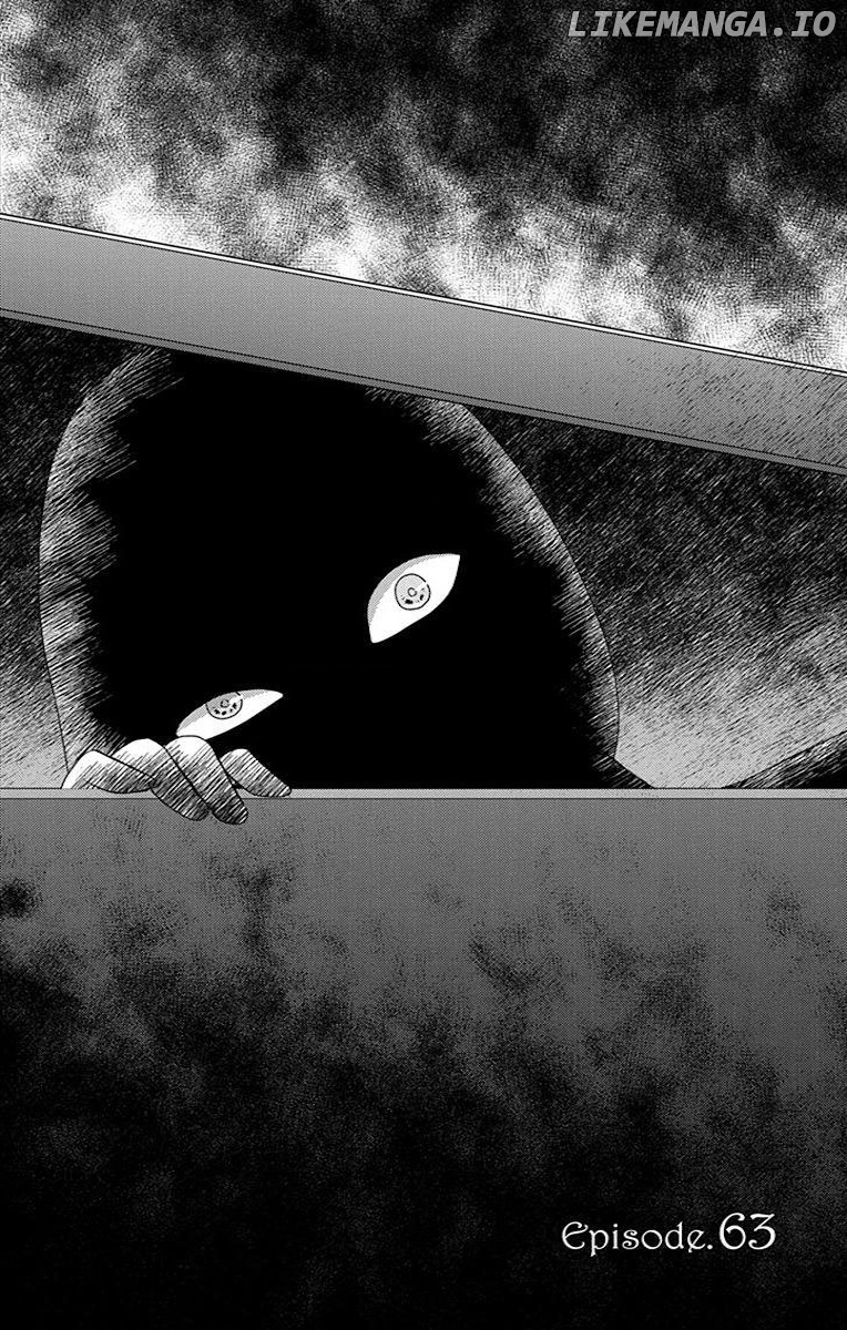 Kuro Hakushaku Wa Hoshi O Mederu chapter 63 - page 5