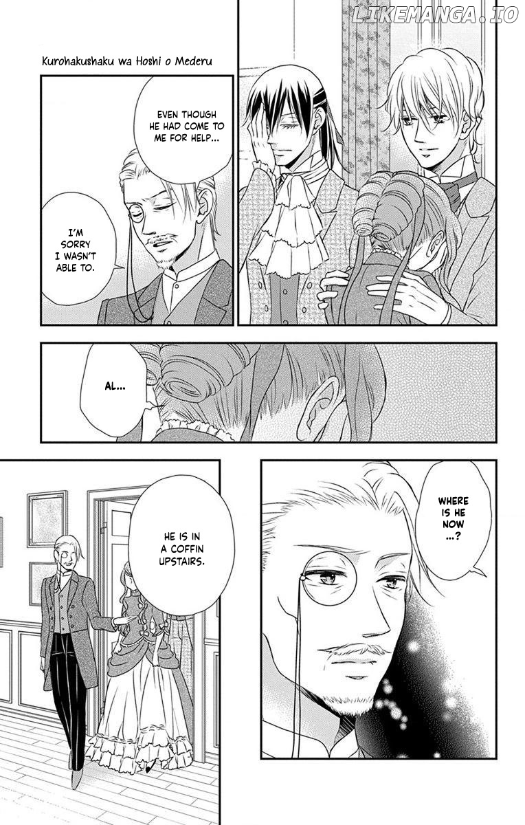 Kuro Hakushaku Wa Hoshi O Mederu chapter 63 - page 8