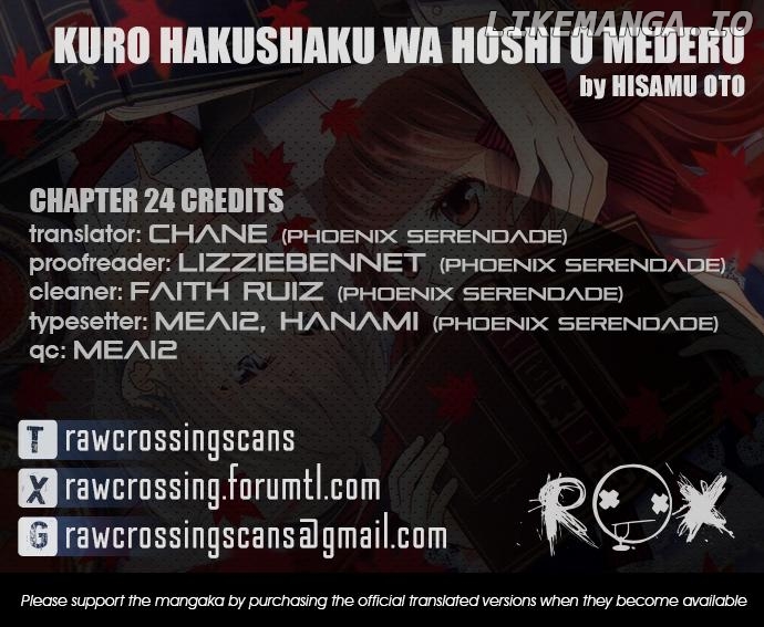Kuro Hakushaku Wa Hoshi O Mederu chapter 24 - page 1