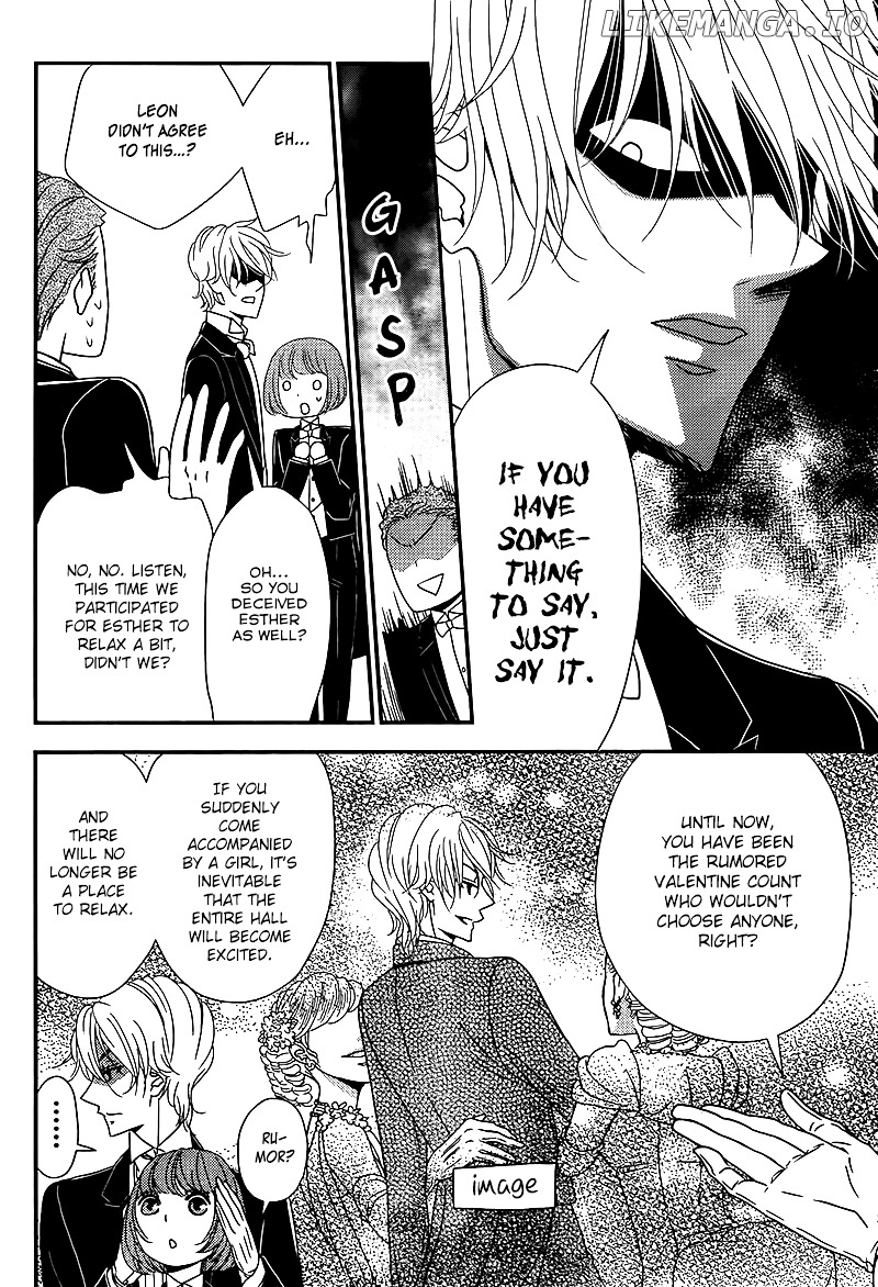 Kuro Hakushaku Wa Hoshi O Mederu chapter 8 - page 23