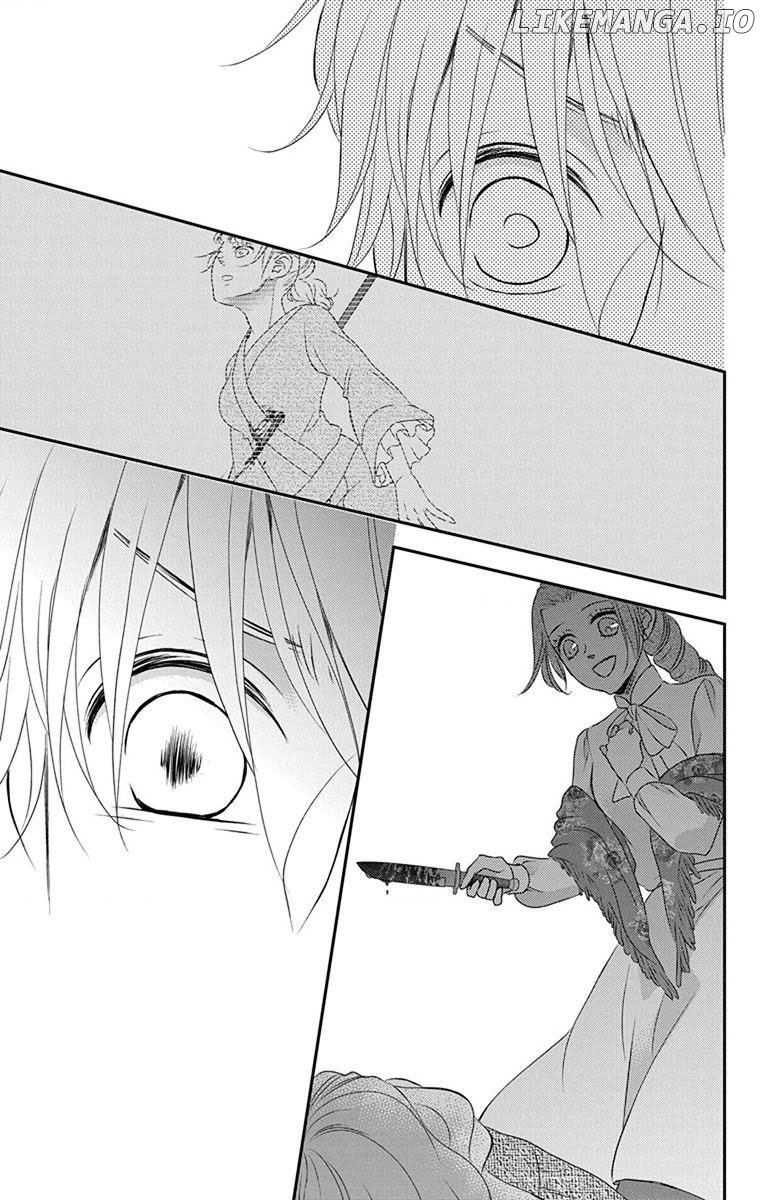 Kuro Hakushaku Wa Hoshi O Mederu chapter 64 - page 31