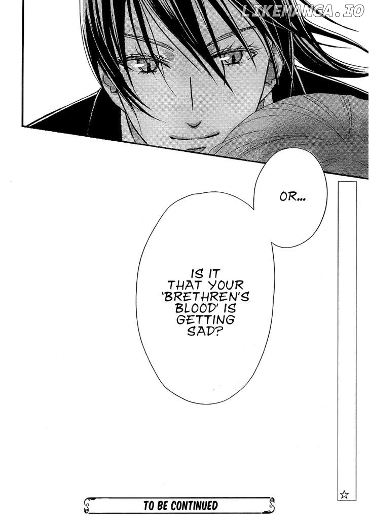 Kuro Hakushaku Wa Hoshi O Mederu chapter 9 - page 32