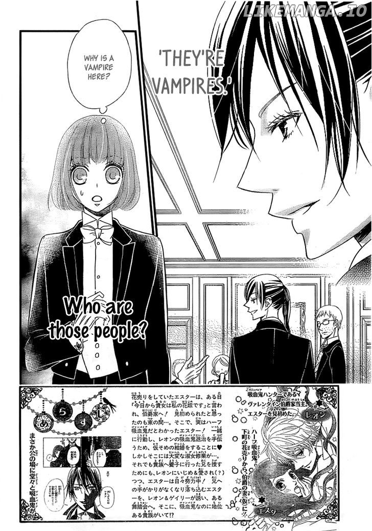 Kuro Hakushaku Wa Hoshi O Mederu chapter 9 - page 6