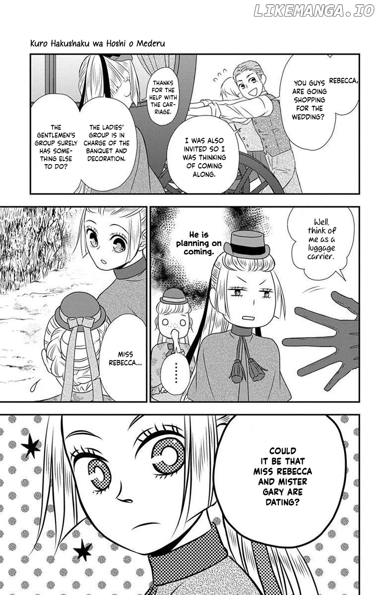 Kuro Hakushaku Wa Hoshi O Mederu chapter 64.5 - page 12