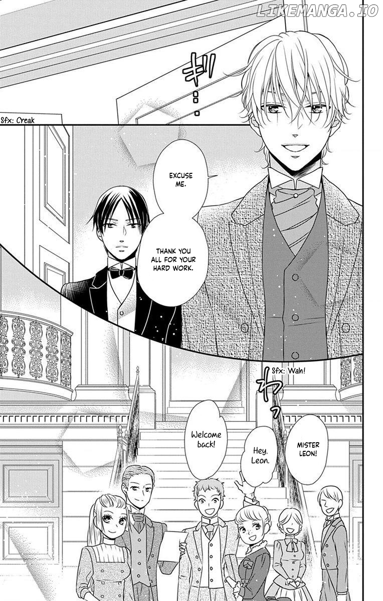 Kuro Hakushaku Wa Hoshi O Mederu chapter 64.5 - page 14