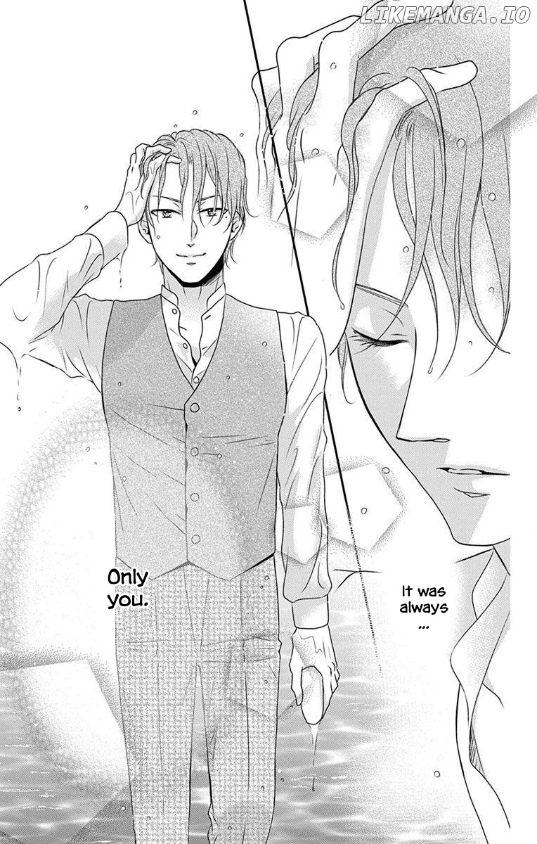 Kuro Hakushaku Wa Hoshi O Mederu chapter 64.5 - page 24