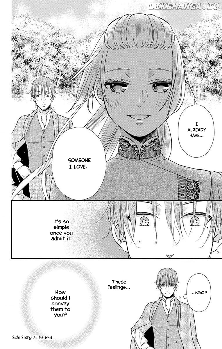 Kuro Hakushaku Wa Hoshi O Mederu chapter 64.5 - page 27
