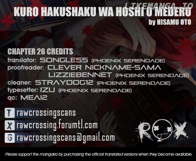 Kuro Hakushaku Wa Hoshi O Mederu chapter 26 - page 1