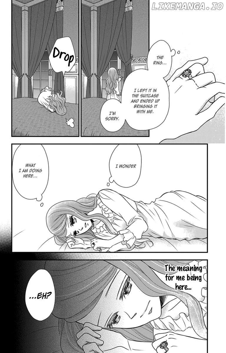 Kuro Hakushaku Wa Hoshi O Mederu chapter 26 - page 7