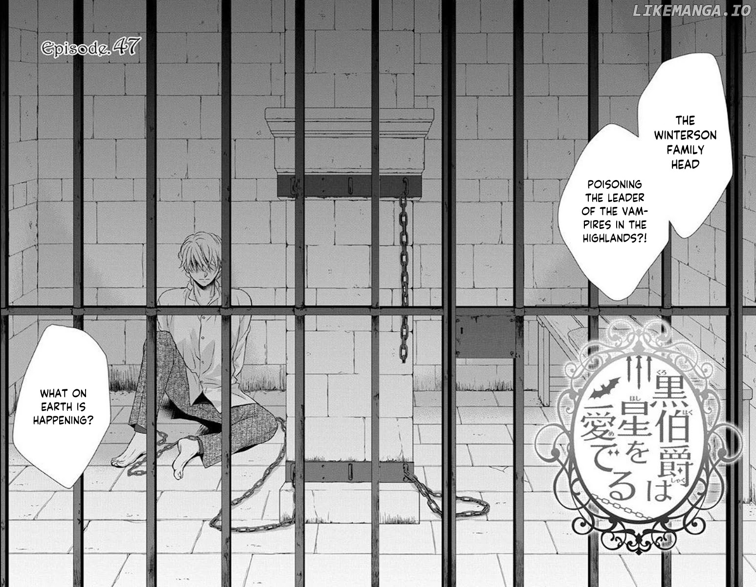 Kuro Hakushaku Wa Hoshi O Mederu chapter 47 - page 8