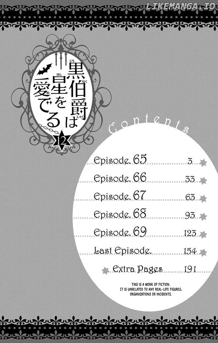 Kuro Hakushaku Wa Hoshi O Mederu chapter 65 - page 6