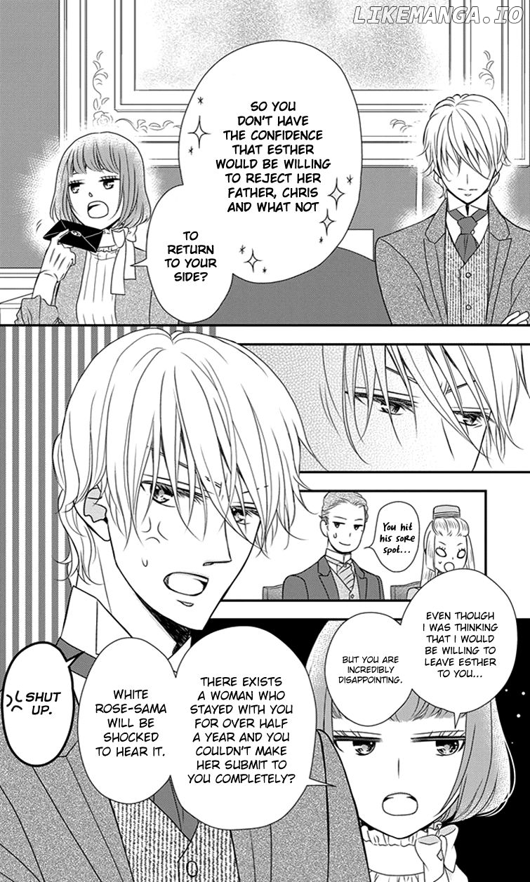 Kuro Hakushaku Wa Hoshi O Mederu chapter 27 - page 20