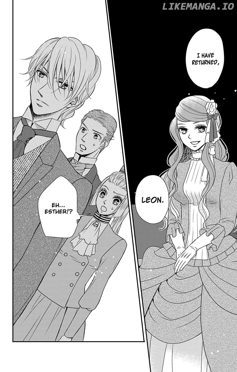 Kuro Hakushaku Wa Hoshi O Mederu chapter 27 - page 5