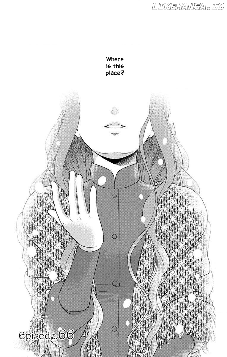 Kuro Hakushaku Wa Hoshi O Mederu chapter 66 - page 4