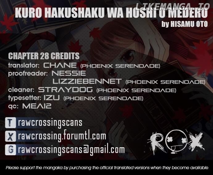 Kuro Hakushaku Wa Hoshi O Mederu chapter 28 - page 1