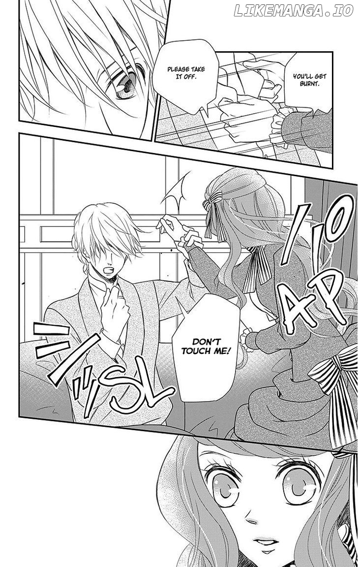 Kuro Hakushaku Wa Hoshi O Mederu chapter 12 - page 23