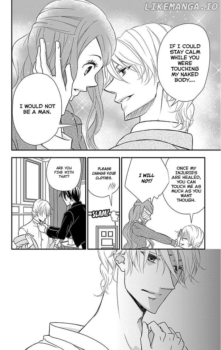 Kuro Hakushaku Wa Hoshi O Mederu chapter 12 - page 25
