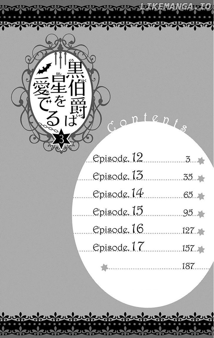 Kuro Hakushaku Wa Hoshi O Mederu chapter 12 - page 3