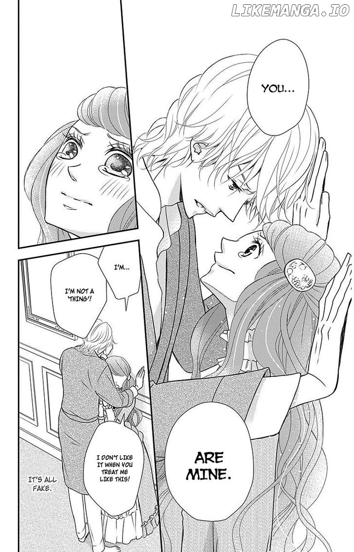 Kuro Hakushaku Wa Hoshi O Mederu chapter 12 - page 31
