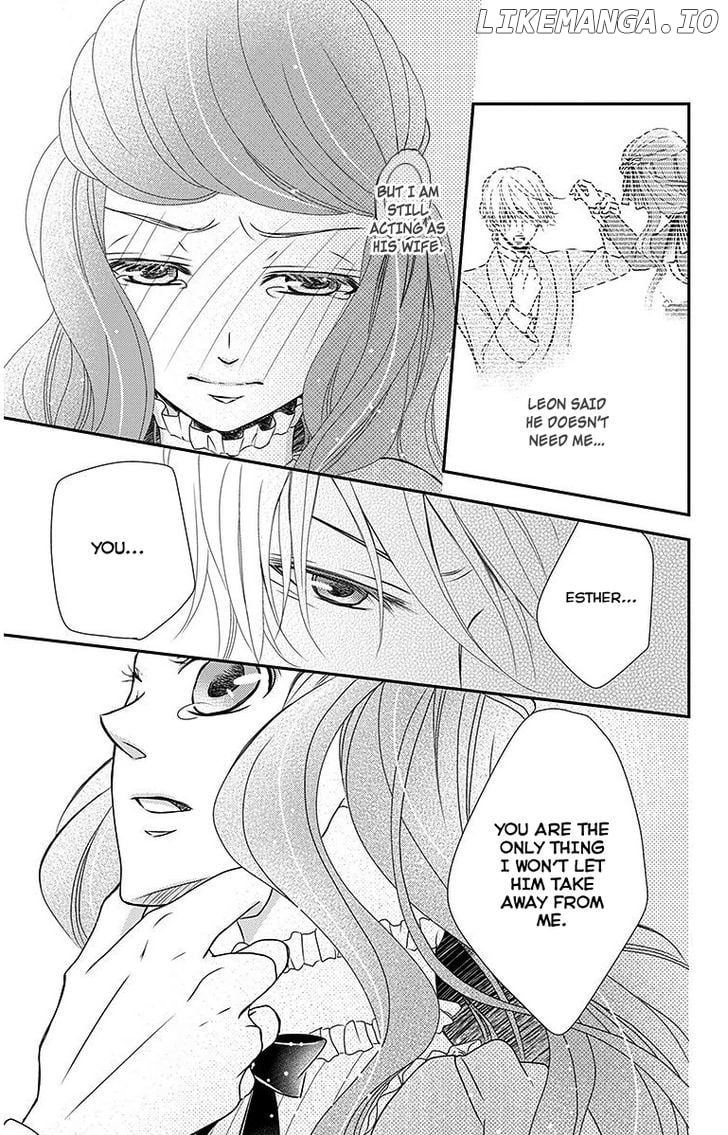 Kuro Hakushaku Wa Hoshi O Mederu chapter 12 - page 32