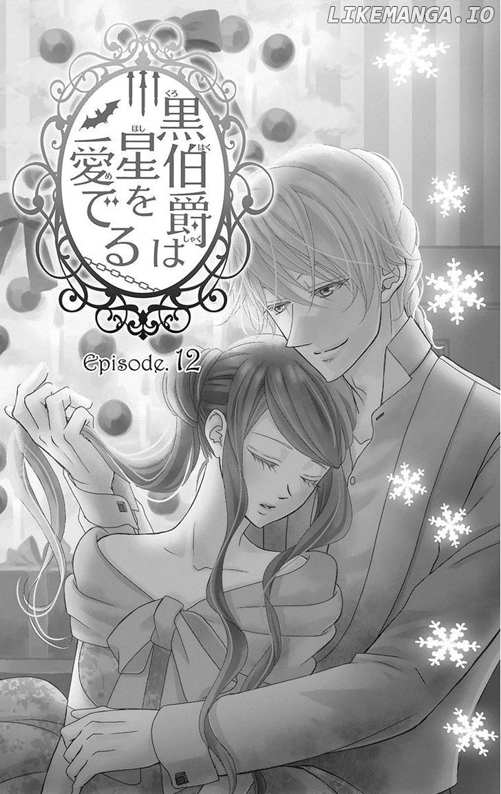 Kuro Hakushaku Wa Hoshi O Mederu chapter 12 - page 4