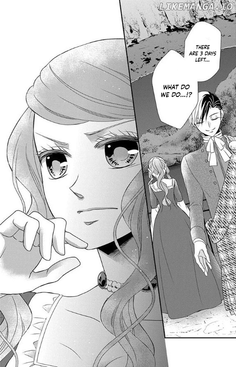 Kuro Hakushaku Wa Hoshi O Mederu chapter 49 - page 31
