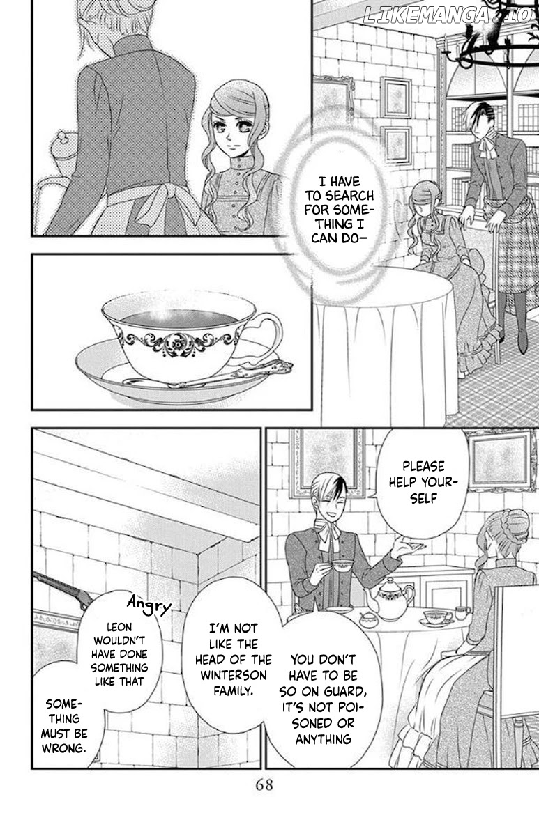 Kuro Hakushaku Wa Hoshi O Mederu chapter 49 - page 9