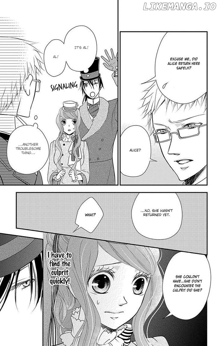 Kuro Hakushaku Wa Hoshi O Mederu chapter 14 - page 13