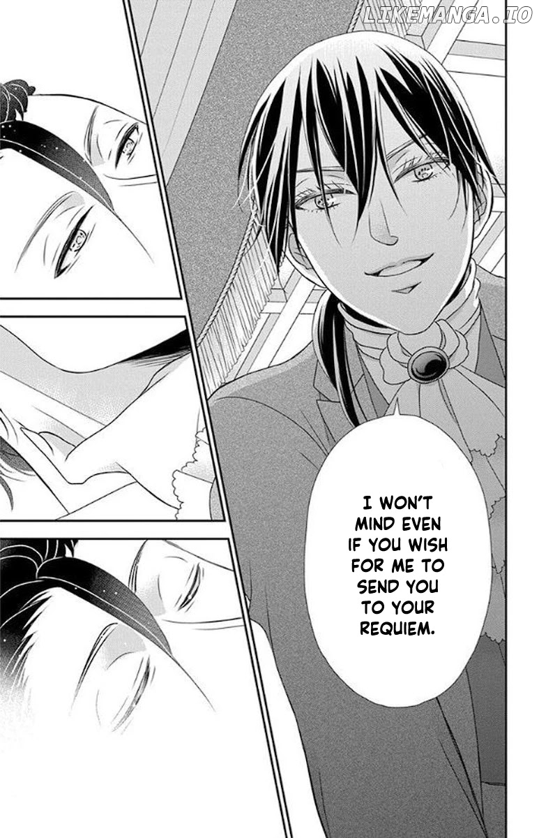 Kuro Hakushaku Wa Hoshi O Mederu chapter 51 - page 23