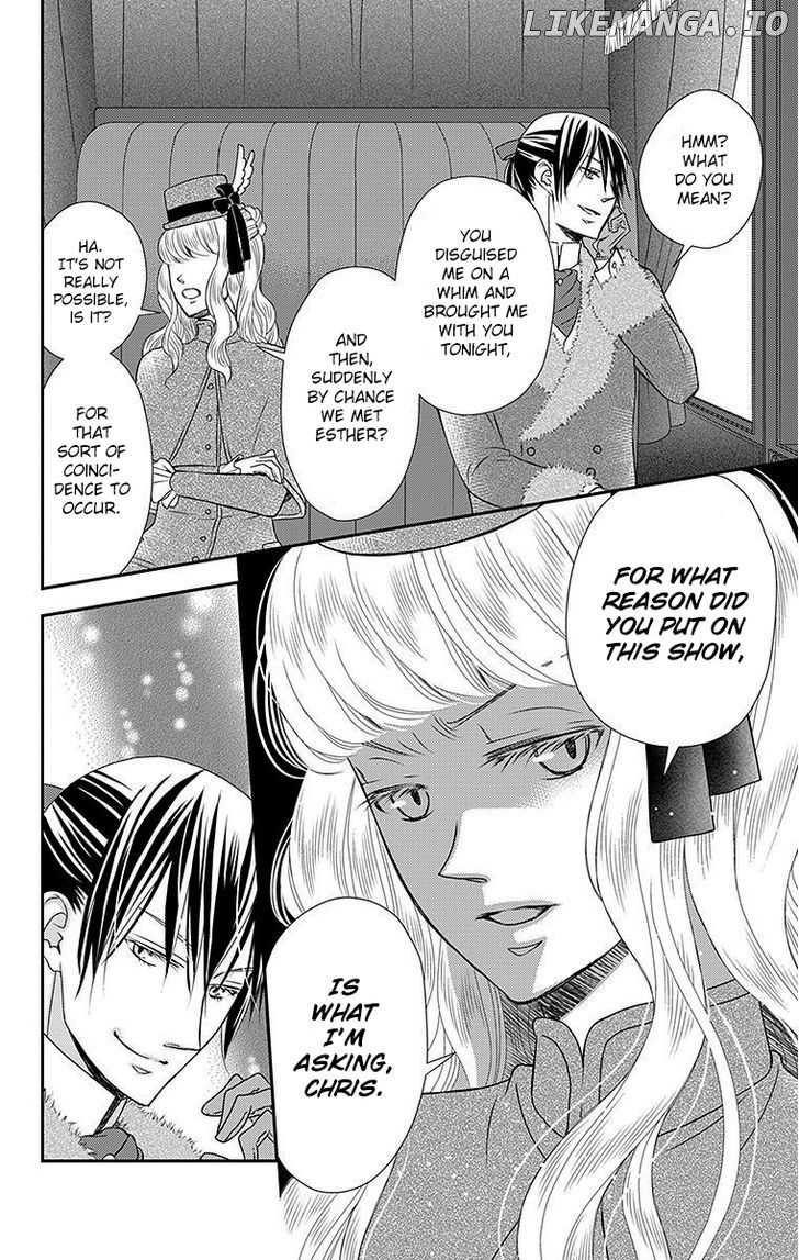 Kuro Hakushaku Wa Hoshi O Mederu chapter 15 - page 9