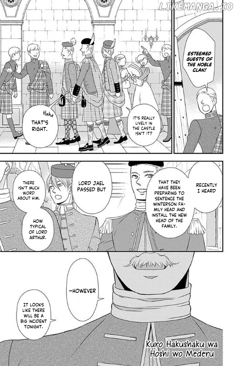 Kuro Hakushaku Wa Hoshi O Mederu chapter 52 - page 4