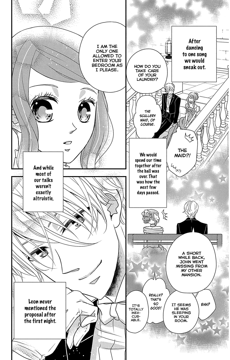 Kuro Hakushaku Wa Hoshi O Mederu chapter 31 - page 14