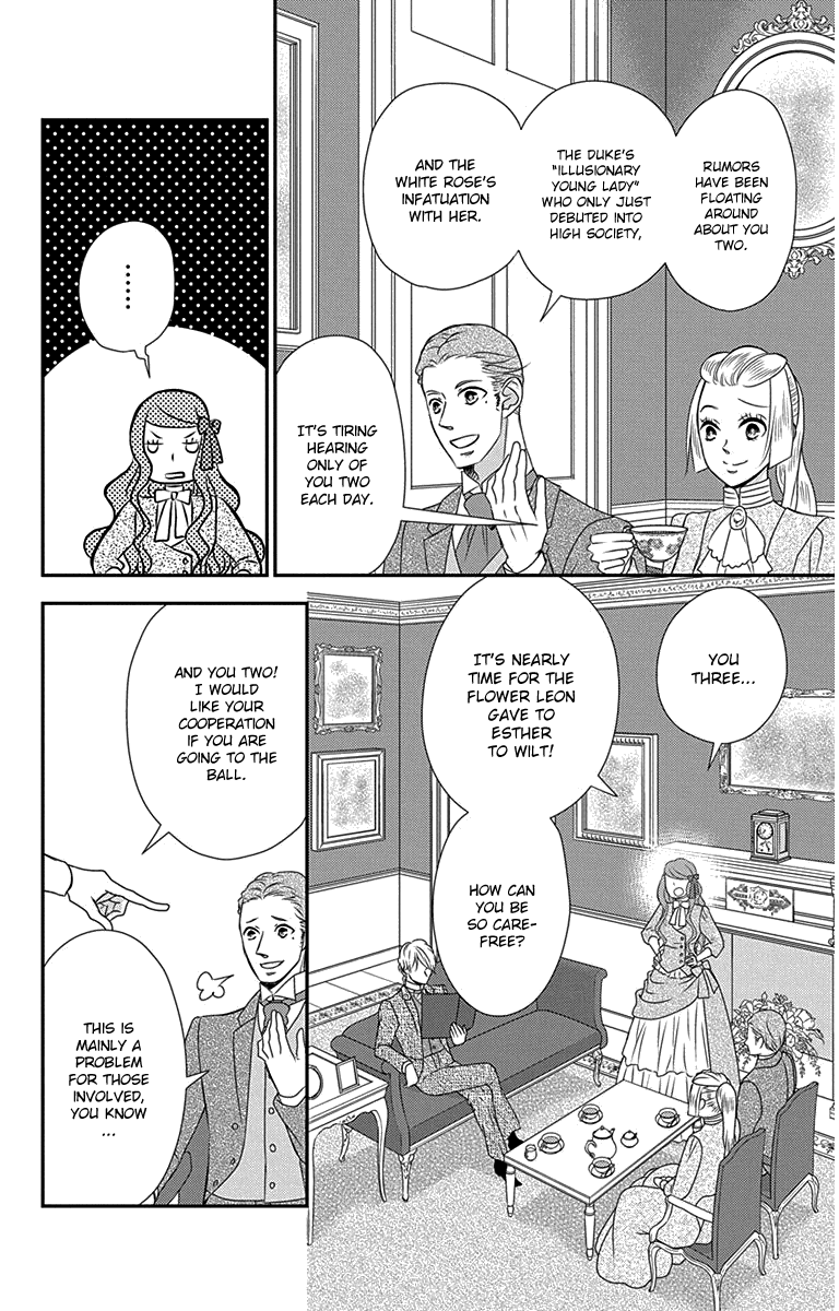 Kuro Hakushaku Wa Hoshi O Mederu chapter 31 - page 16