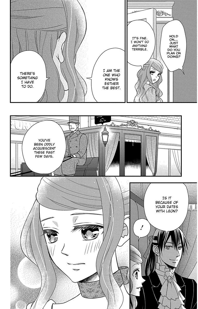 Kuro Hakushaku Wa Hoshi O Mederu chapter 31 - page 18