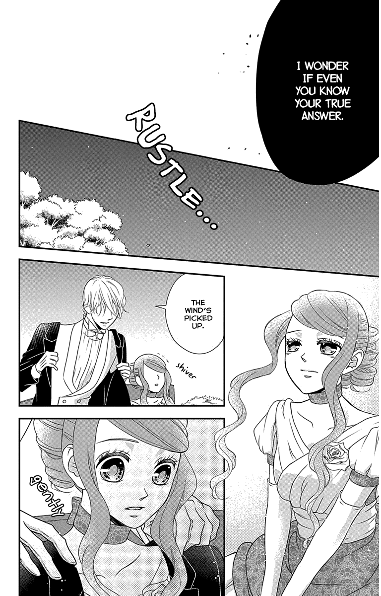 Kuro Hakushaku Wa Hoshi O Mederu chapter 31 - page 20