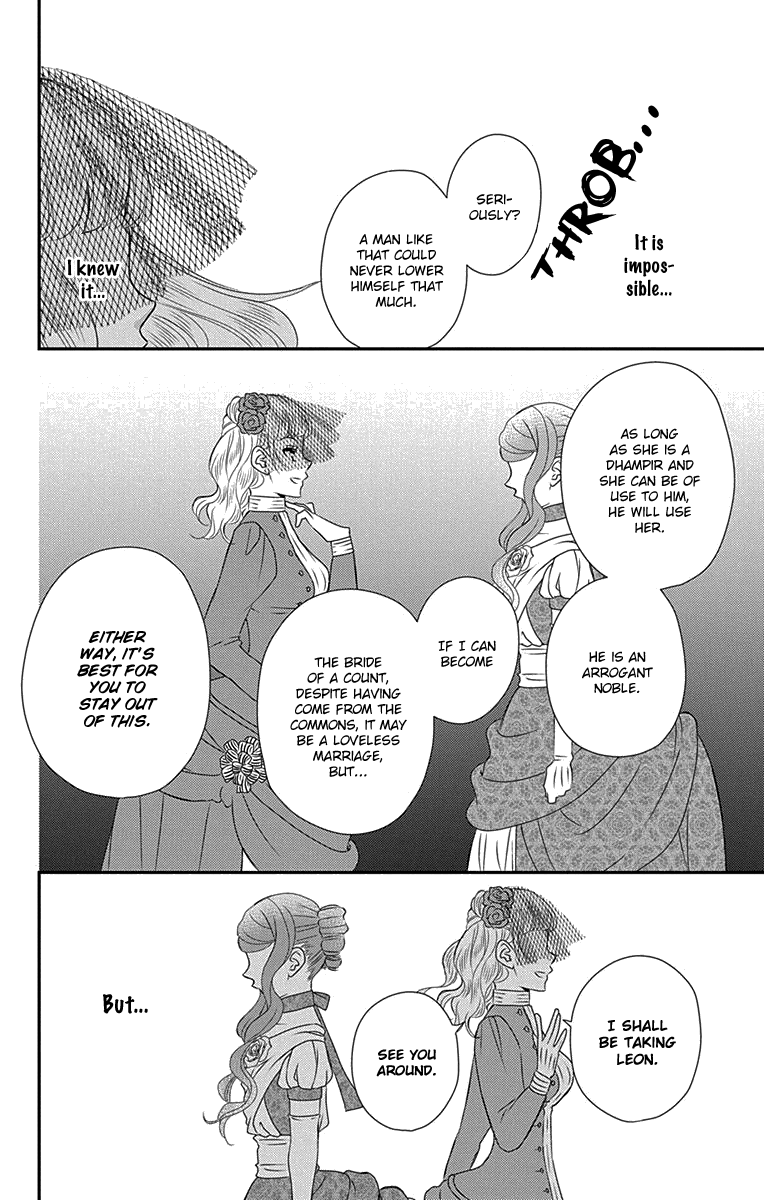 Kuro Hakushaku Wa Hoshi O Mederu chapter 31 - page 28