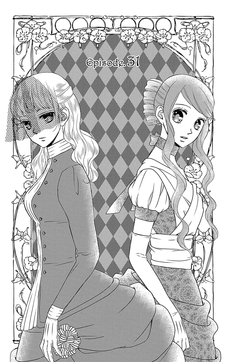Kuro Hakushaku Wa Hoshi O Mederu chapter 31 - page 3