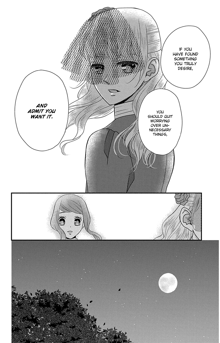 Kuro Hakushaku Wa Hoshi O Mederu chapter 31 - page 31