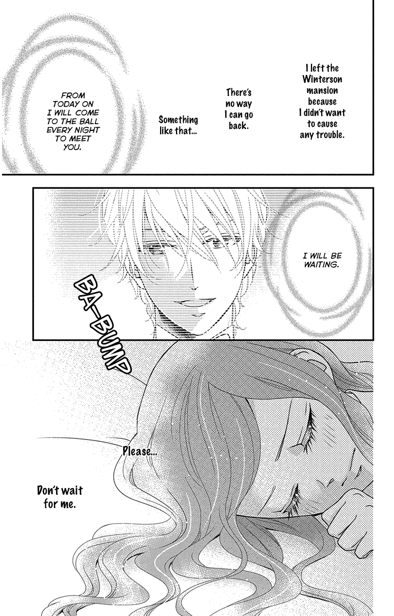 Kuro Hakushaku Wa Hoshi O Mederu chapter 31 - page 5